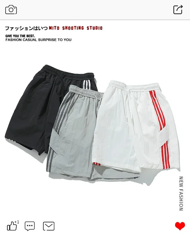 Men's Summer Laser-Punched Beach Shorts Detail