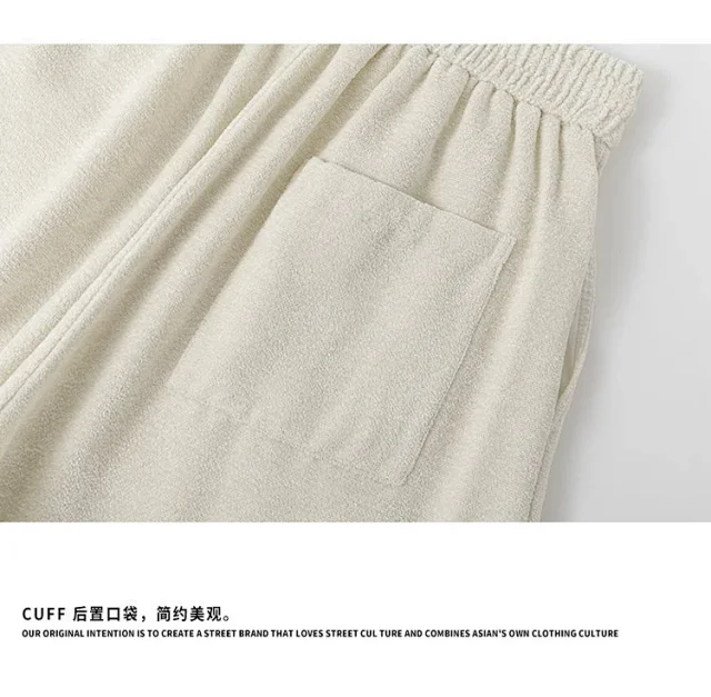 Cleanfit Rice Loose Pants Detail