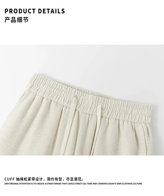 Cleanfit Rice Loose Pants Detail