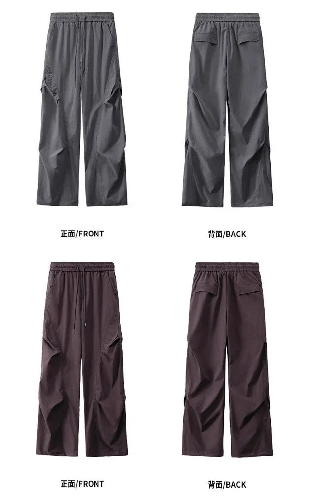 Men's Outdoor Windproof Parachute Pants Detail