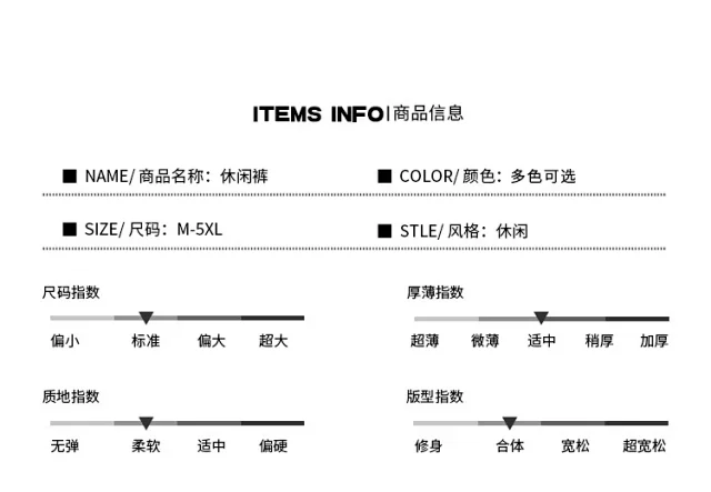 K801 Men's Spring Sporty Wide-Leg Linen Pants Detail
