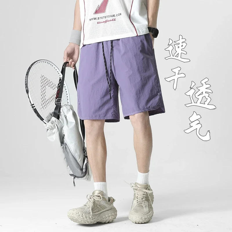 Men's Button - Paneled Quick - Dry Shorts