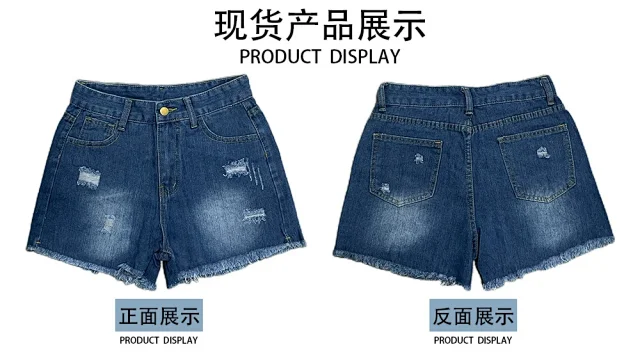 GM2631# Euro-American Summer Denim Shorts Detail