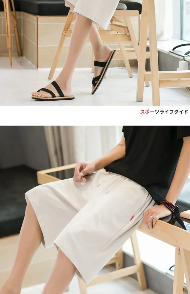 Men's Cotton Shorts Summer Loose Straight Detail