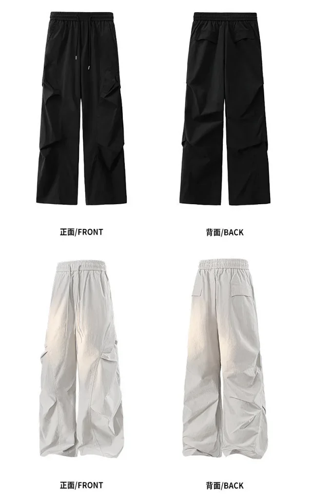 Men's Outdoor Windproof Parachute Pants Detail