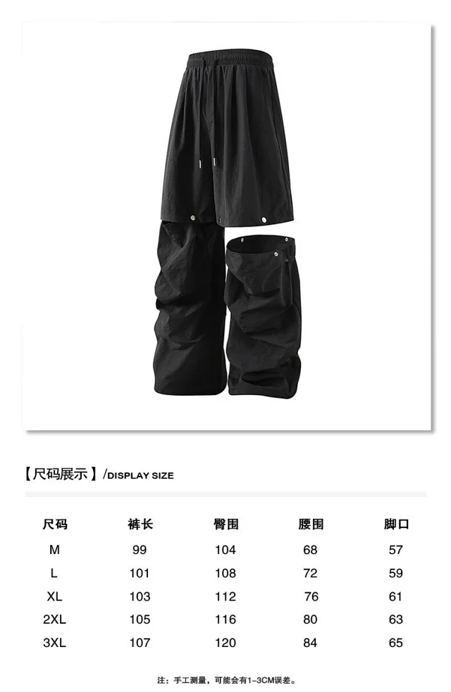 Men's Summer Detachable Cargo Shorts Detail