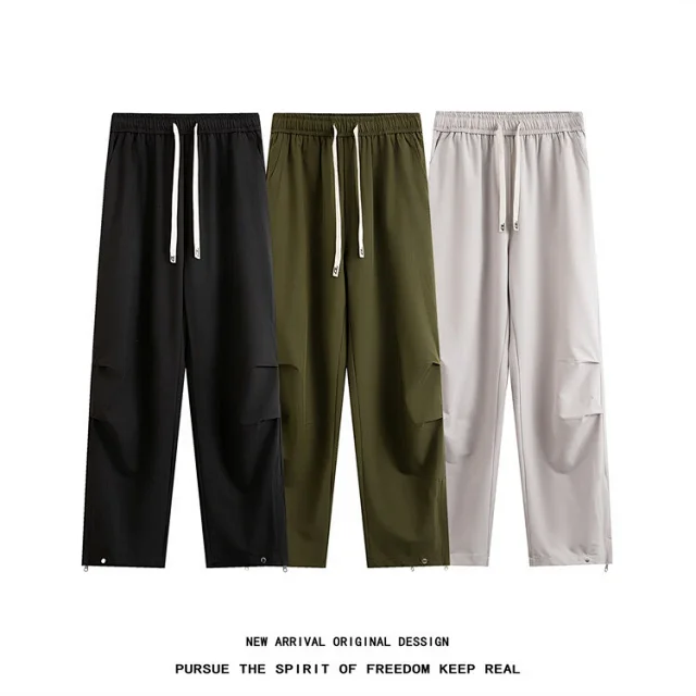 Men's Trendy Retro Micro-flared Street Pants Detail