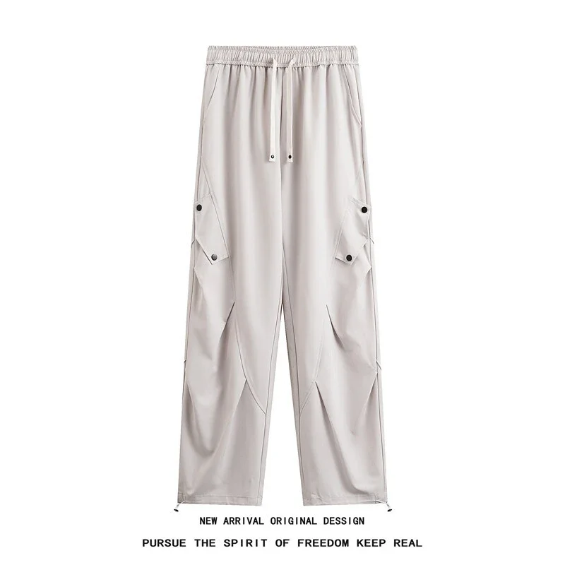 2025 New American Outdoor Tactical Parachute Pants