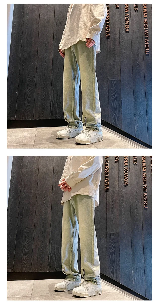Men's Spring Hiphop Wide-Leg Jeans Detail
