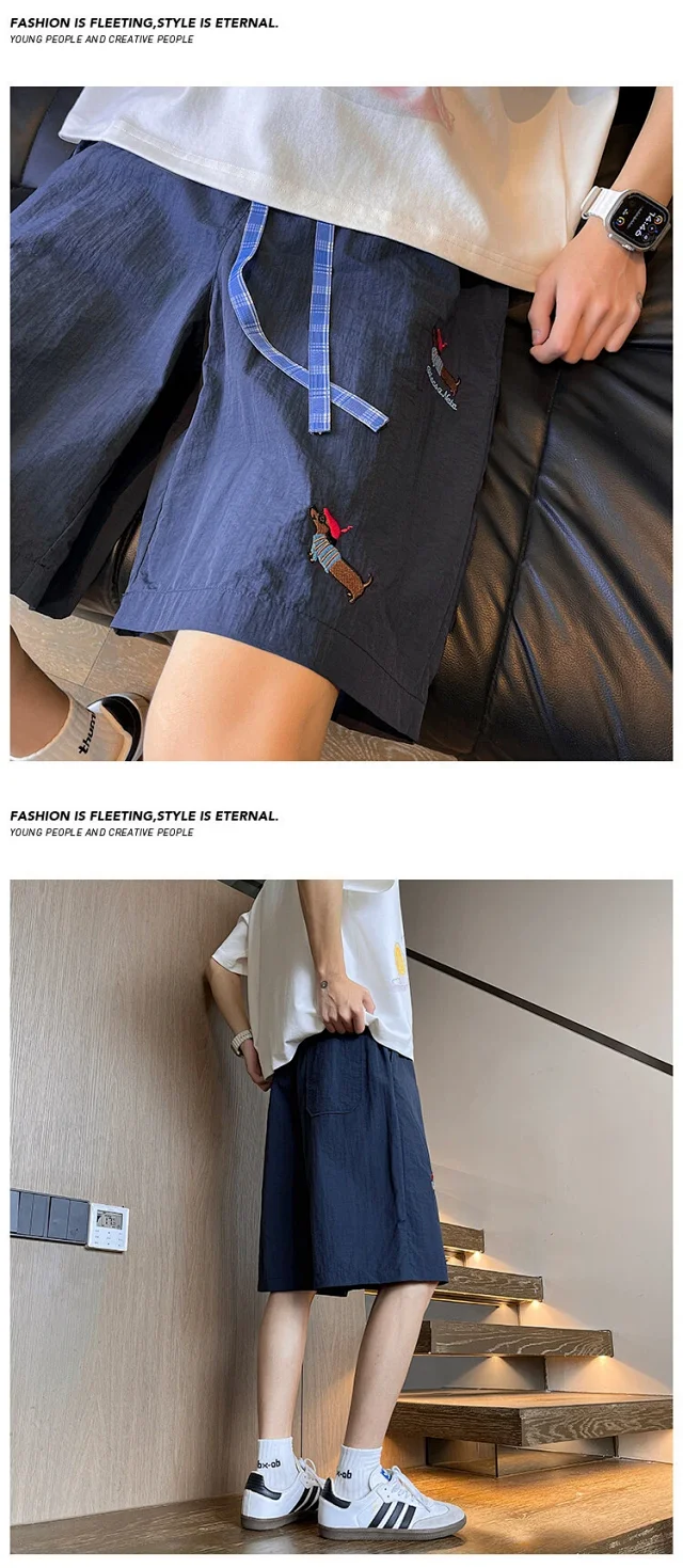 Men's Dachshund Embroidered Ice Silk Shorts Detail