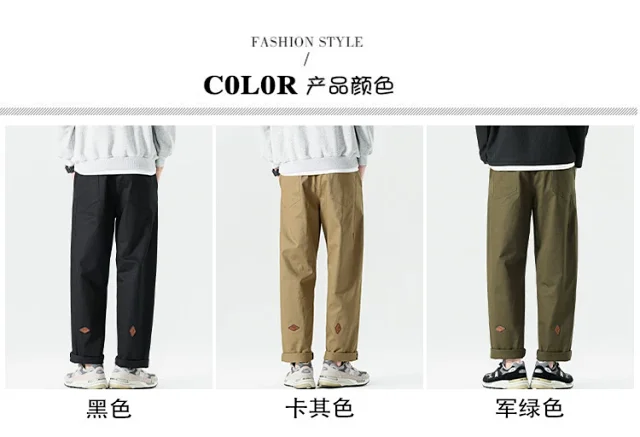 Autumn Men's Retro Japanese Straight Cargo Pants Detail