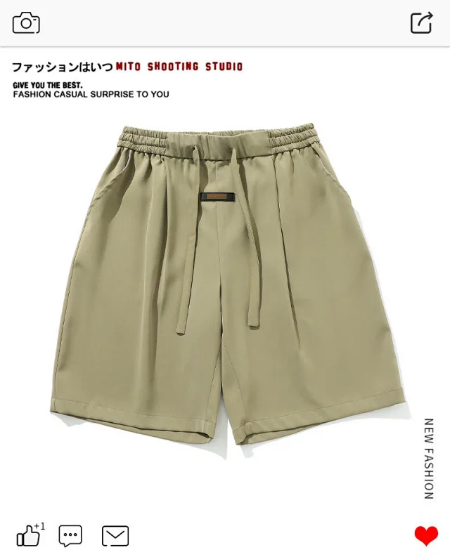 Men's Summer Ice Silk Sport Shorts Detail