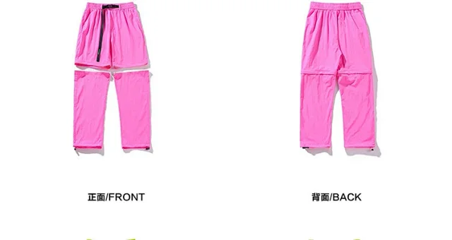 Couple Hiking Pants Summer Detachable Detail
