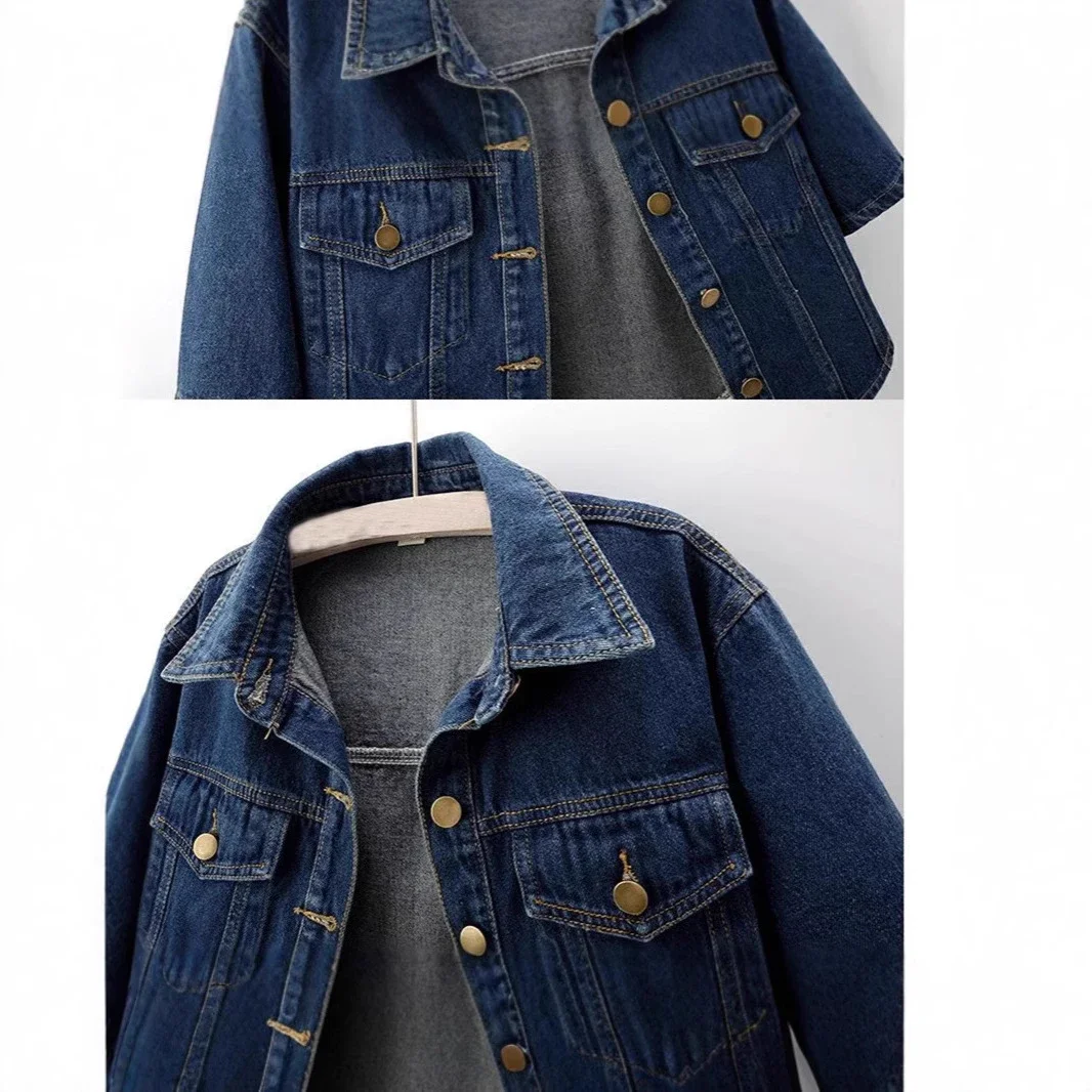 2025 Spring/Summer Women's Short Denim Jacket