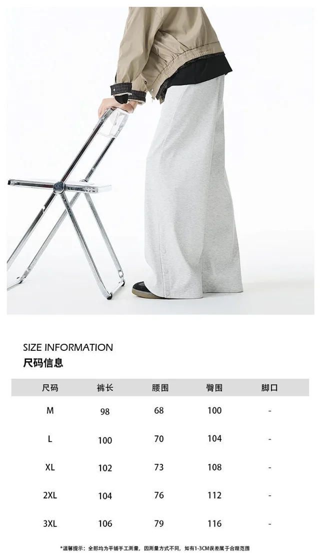 French Side - Buttoned Men's Baggy Wide - Leg Pants Detail