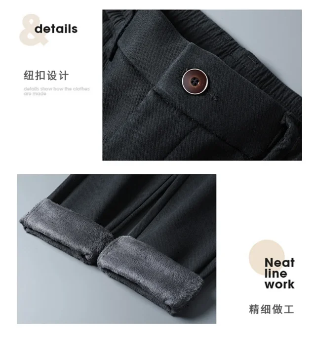 Men's Winter Warm Slim Straight Pants Detail