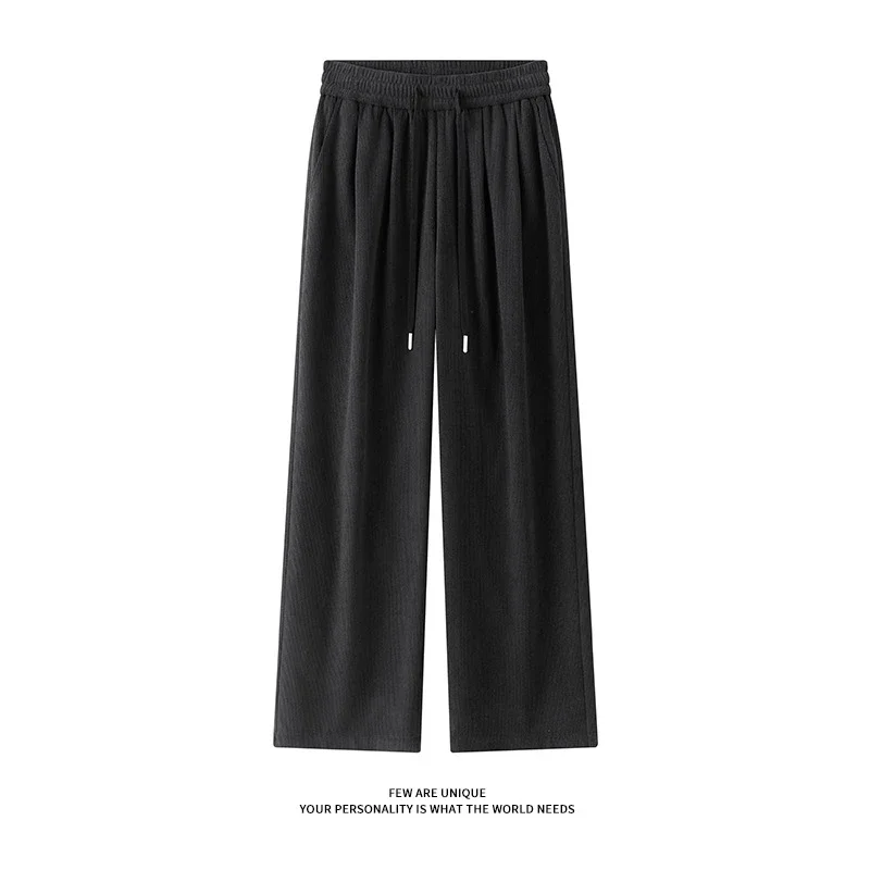 Khaki Loose Wide - Leg Pants