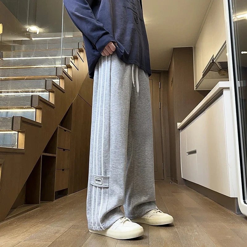 Striped Men's Sweatpants