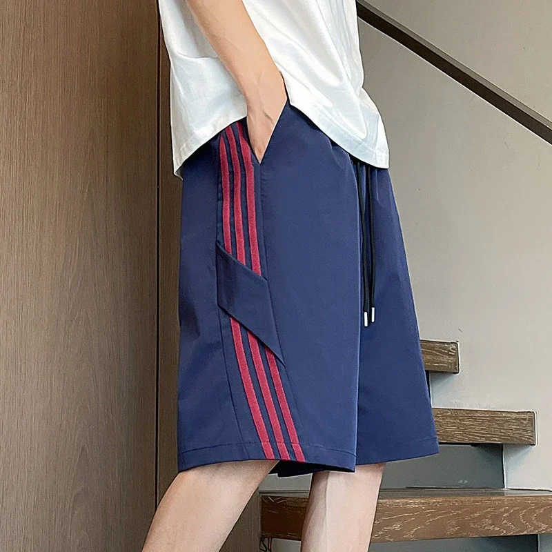 Men's Summer Basketball Shorts
