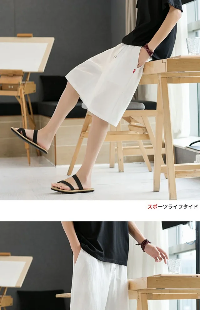 Men's Cotton Shorts Summer Loose Straight Detail