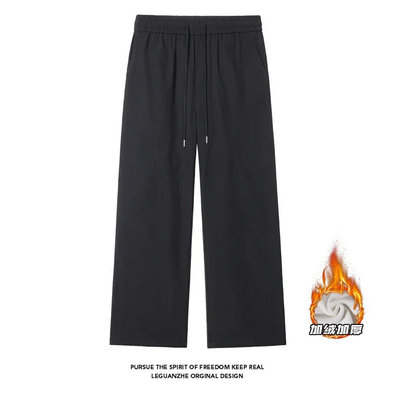 Men's Oversize Wide-leg Fleece Pants