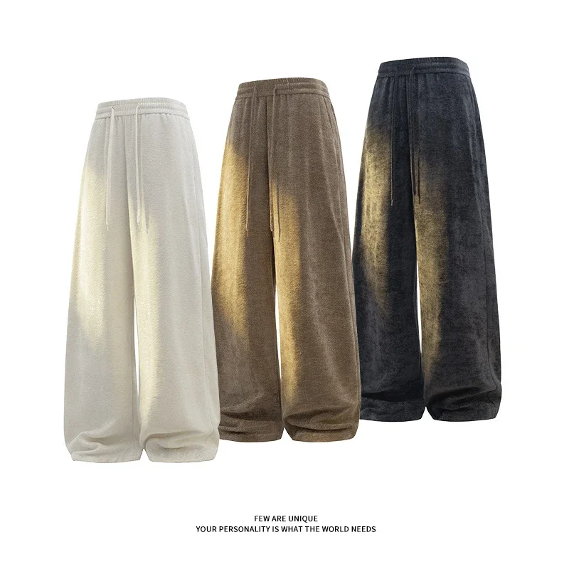 Cleanfit Rice Loose Pants