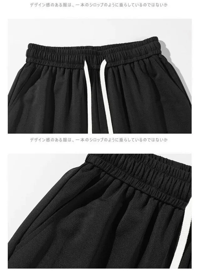 Men's Ice Silk Fake Two-piece T-shirt Set Detail