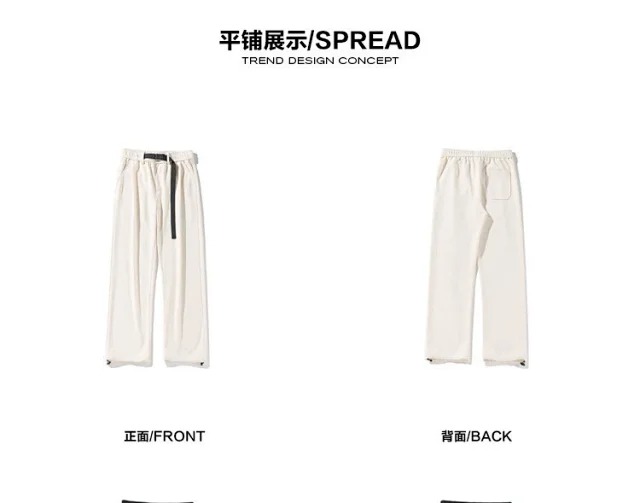 Men's Oversize Fleece Waffle Pants Detail