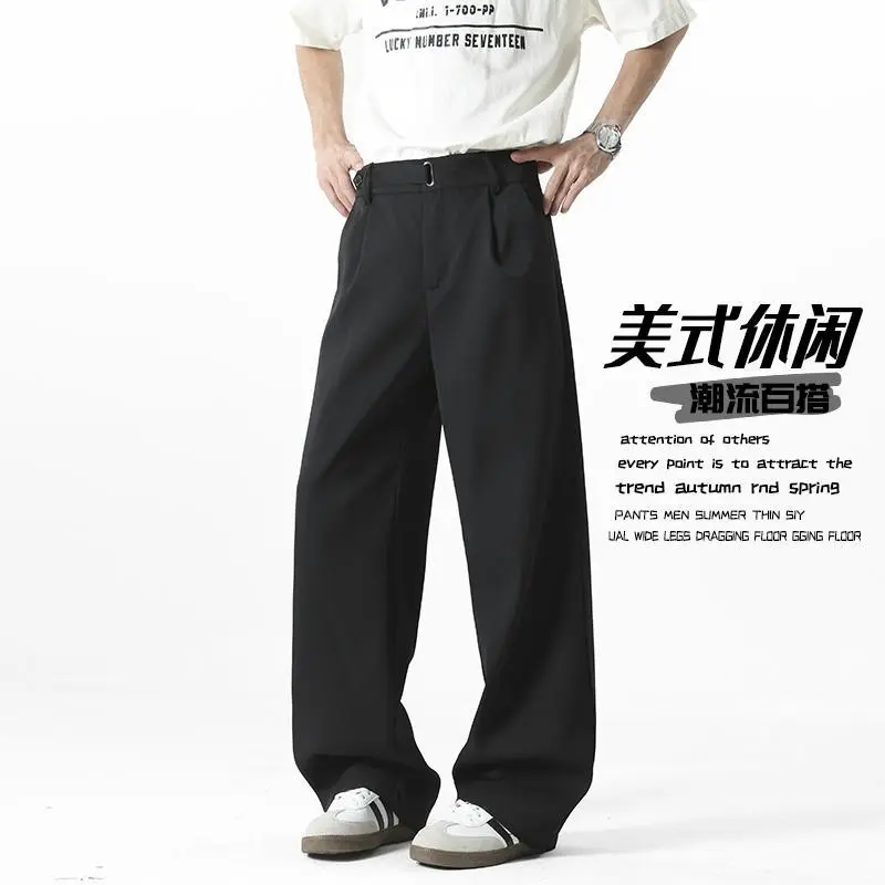 Men's Summer Lightweight Saber Pants