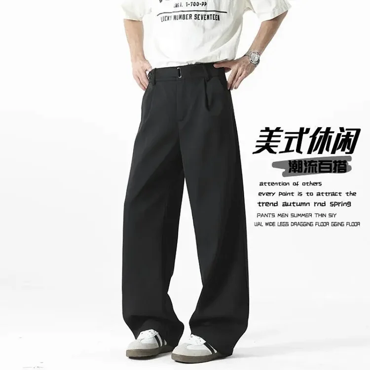 Men's Summer Lightweight Saber Pants