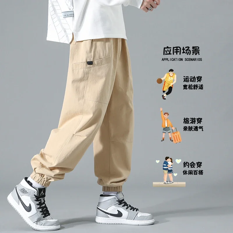 Japanese Work Pants Men's
