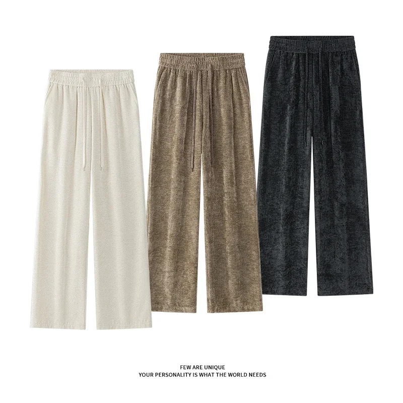 Cleanfit Rice Loose Pants
