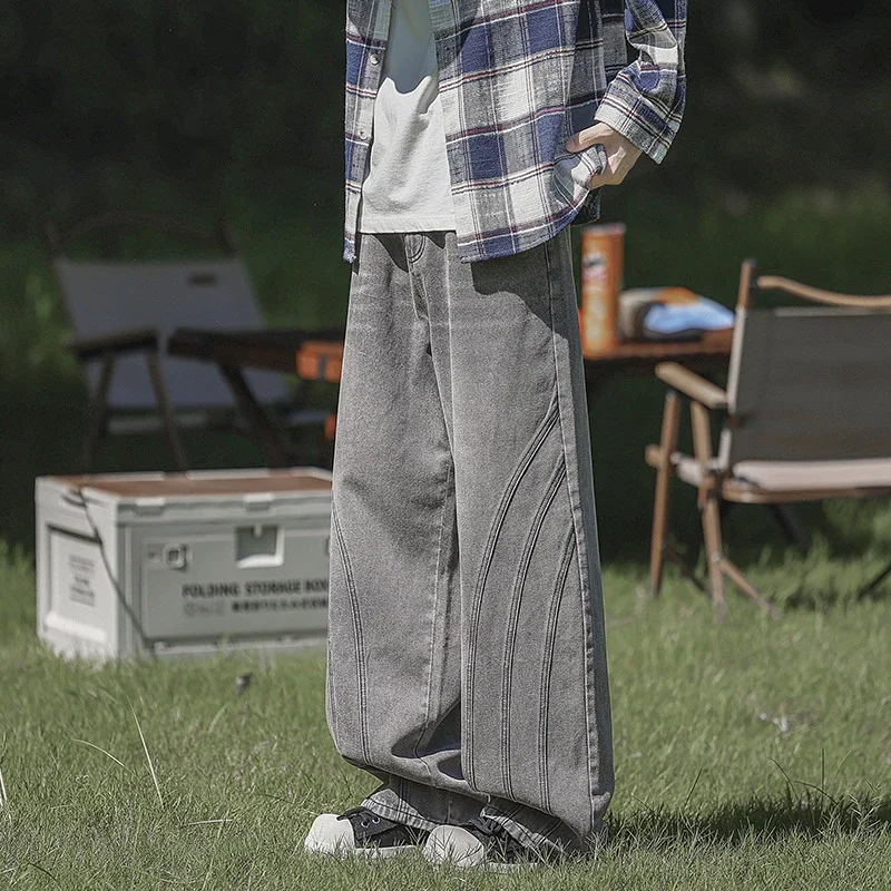Men's Loose Straight Wide-Leg Jeans