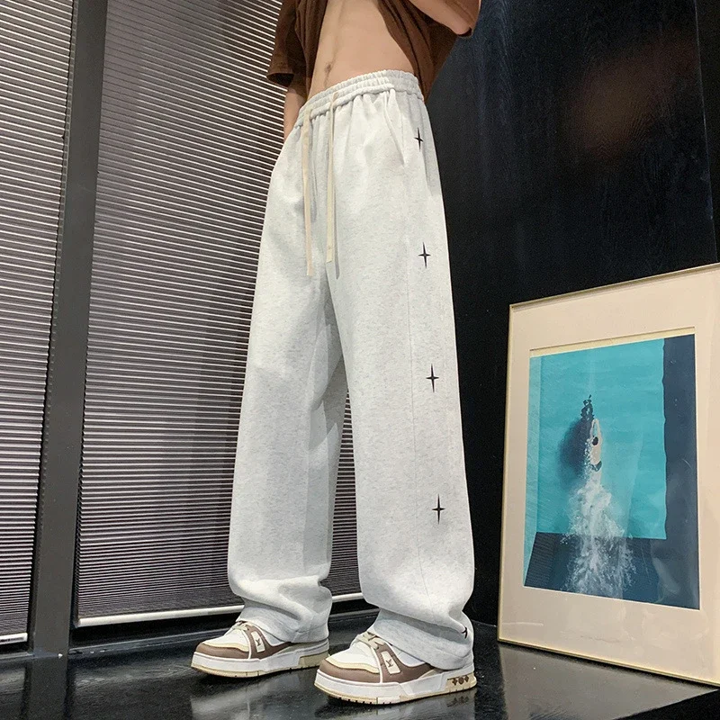 Men's Oversize Sweatpants - Autumn/Winter New