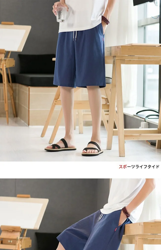 Men's Cotton Shorts Summer Loose Straight Detail