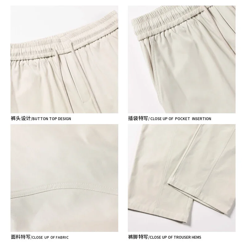 Men's Oversize Wide-leg Fleece Pants