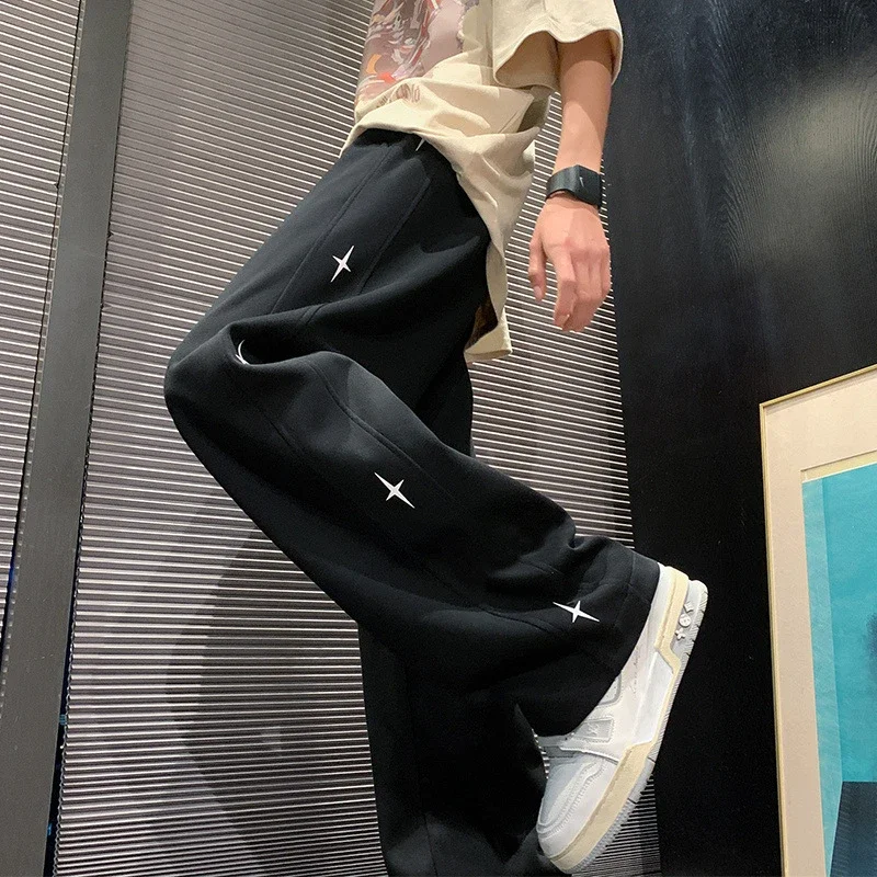 Men's Oversize Sweatpants - Autumn/Winter New