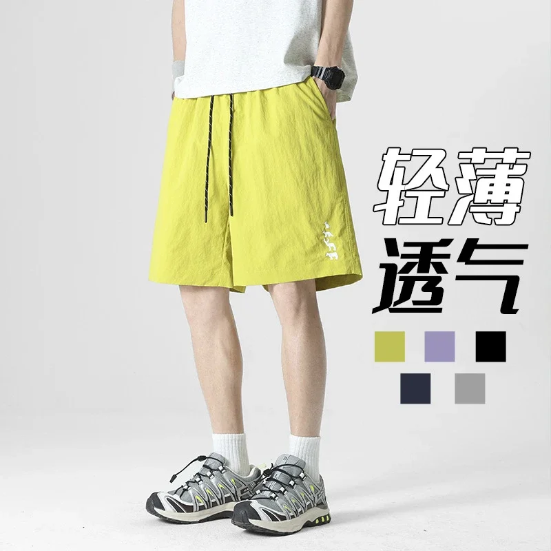 Unisex Embroidered Cargo Shorts