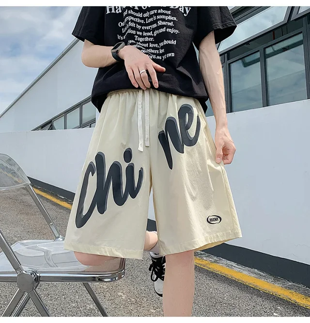 2025 Summer Men's Ice Silk Shorts Detail