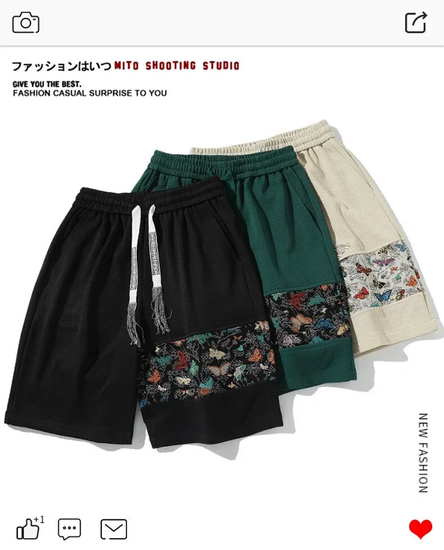 Men's Chinese Style Embroidery Sports Shorts Detail