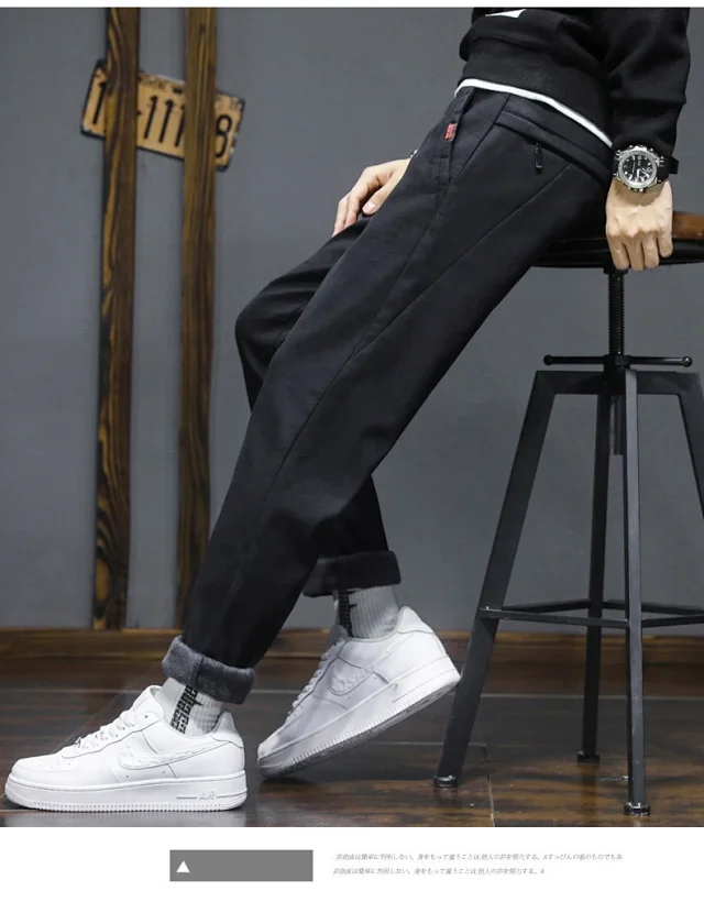 Men's Winter Warm Slim Straight Pants Detail