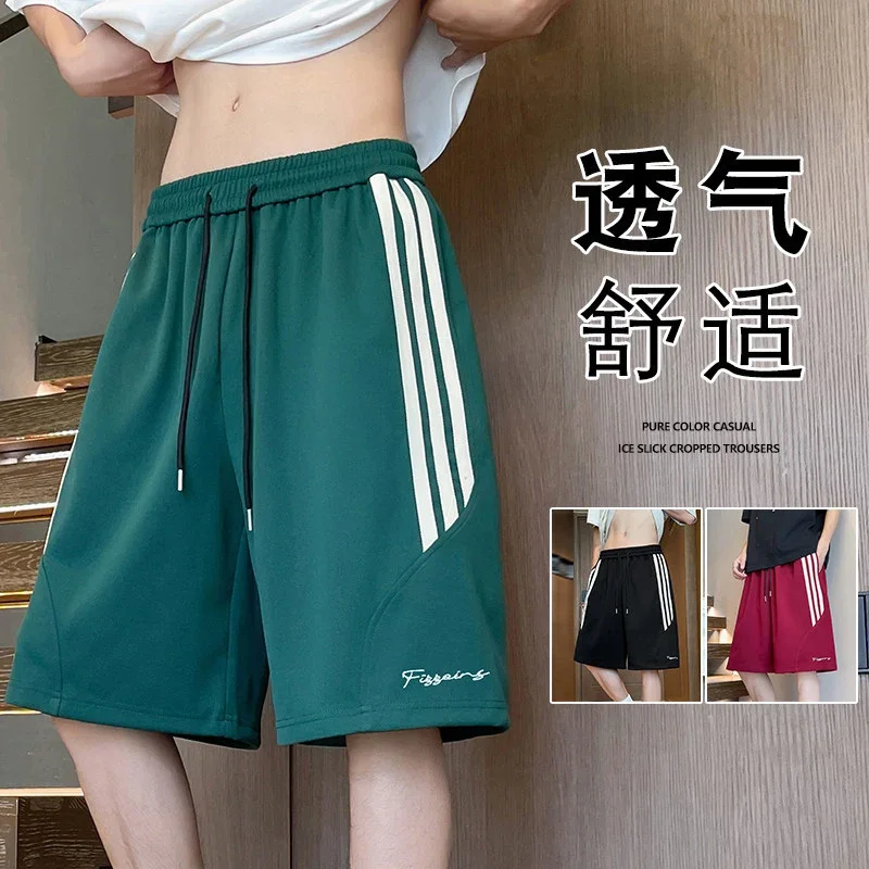 2025 Summer Men's Oversize 5 - Inch Sport Shorts