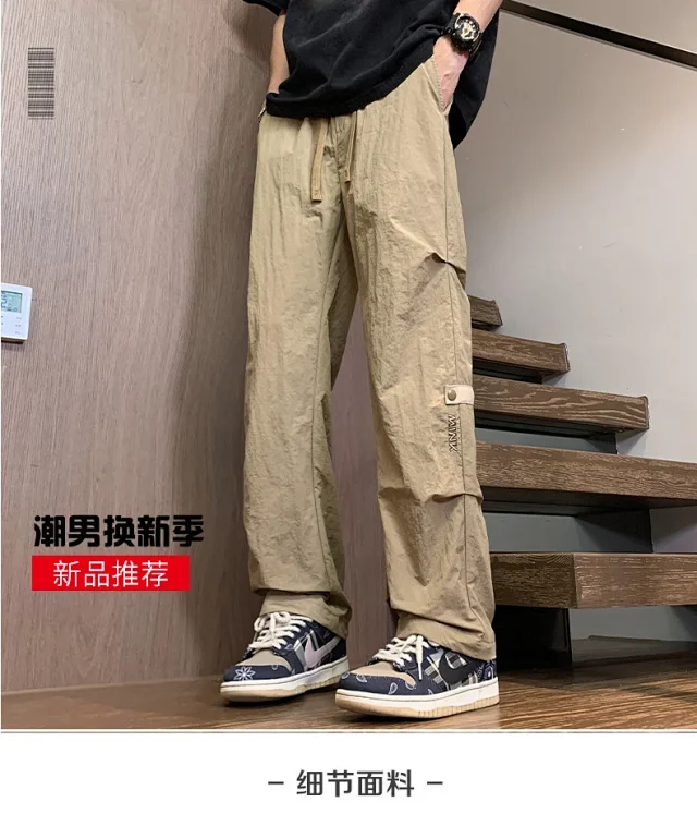 Men's Summer Retro Work Pants Detail