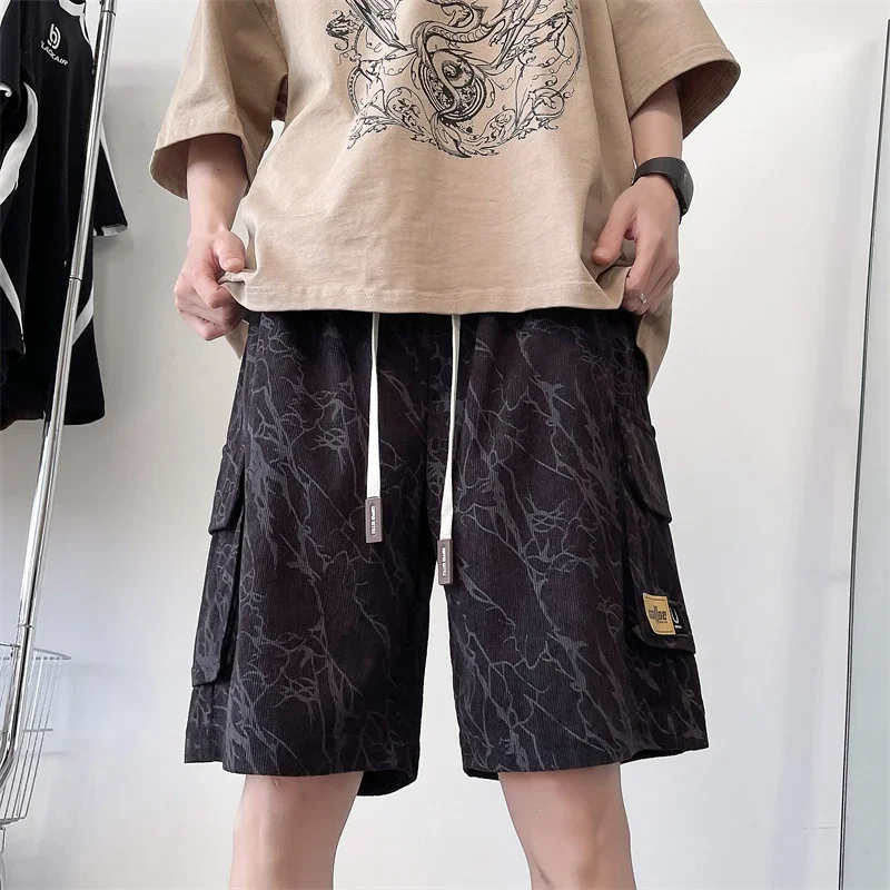 Men's Summer Loose Fit Beach Shorts