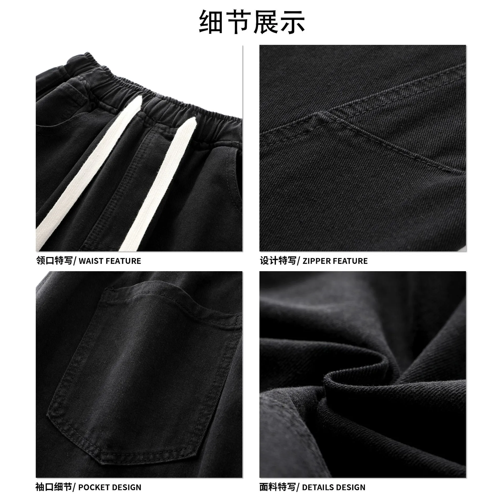 Men's Vintage Loose Straight Jeans