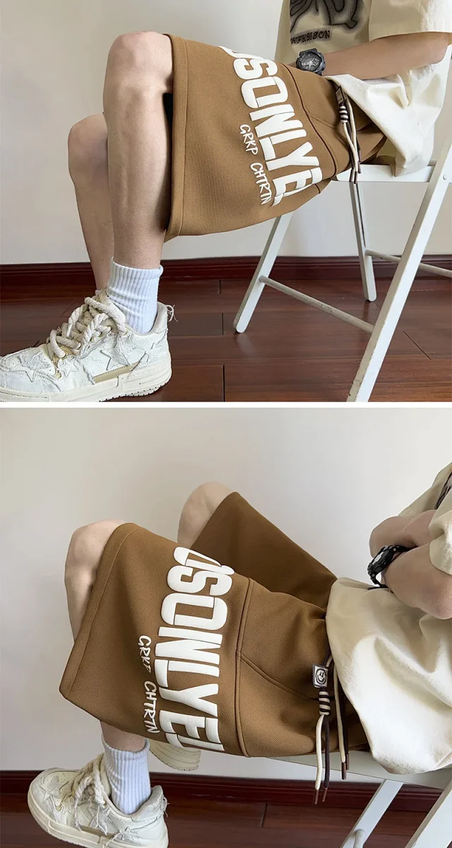 Men's Heavyweight Athletic Shorts Detail