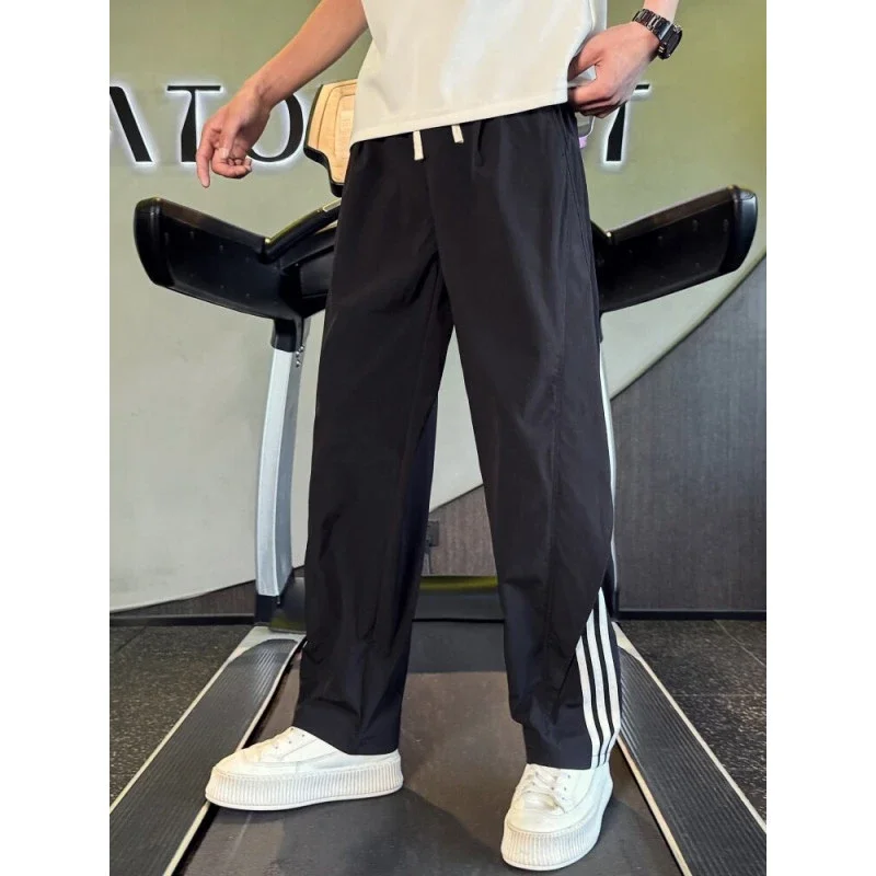Men's Summer New Quick-dry Straight Pants