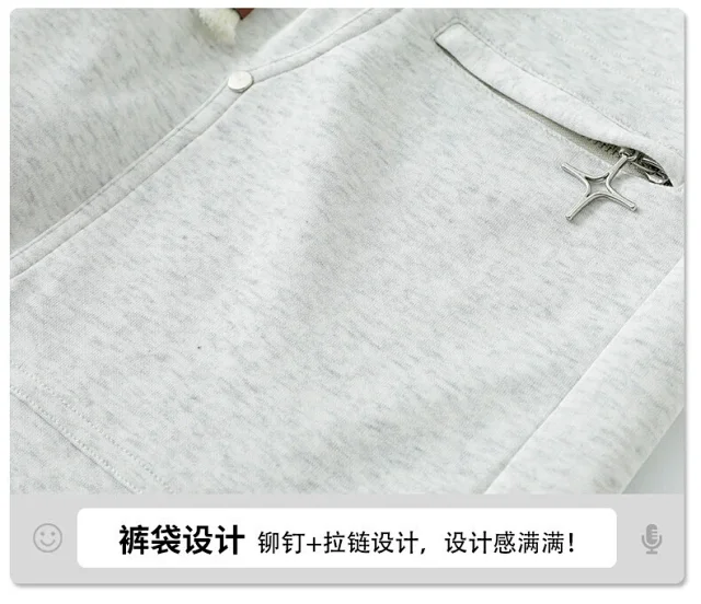 Men's Summer Trendy American Loose Straight Casual Sport Shorts Detail