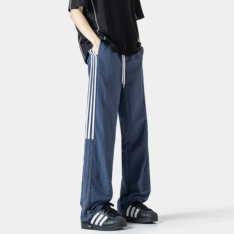 Men's Summer Ice Silk Loose Wide-Leg Pants
