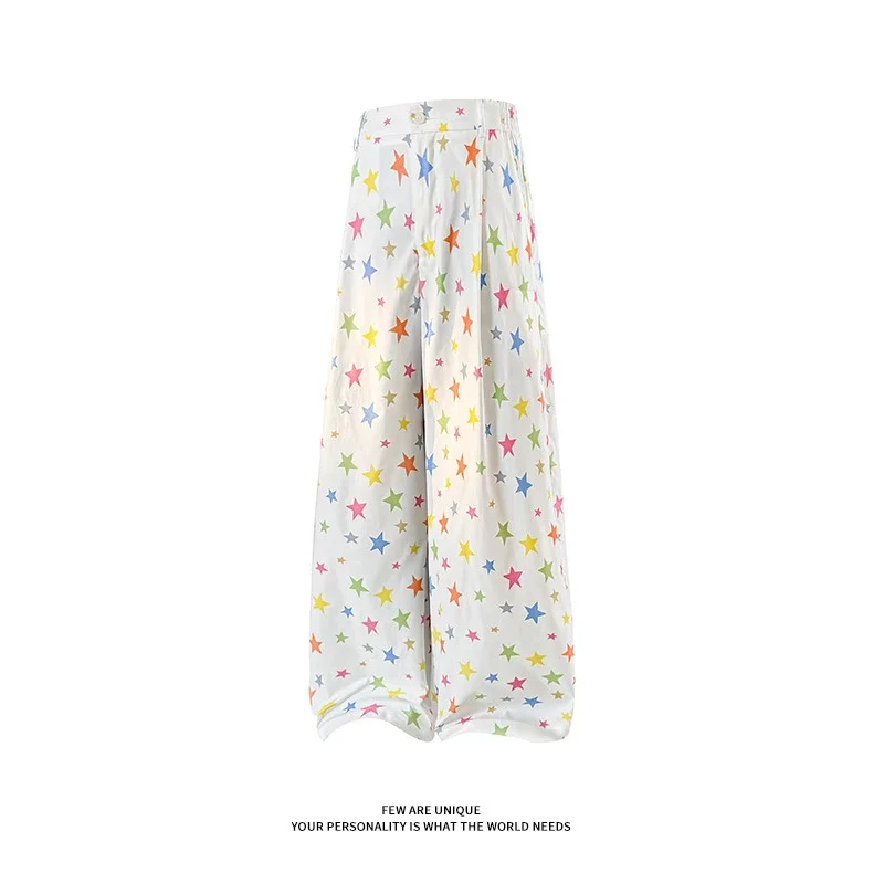 Men's Loose BF Style Straight Pants with Colorful Stars Print